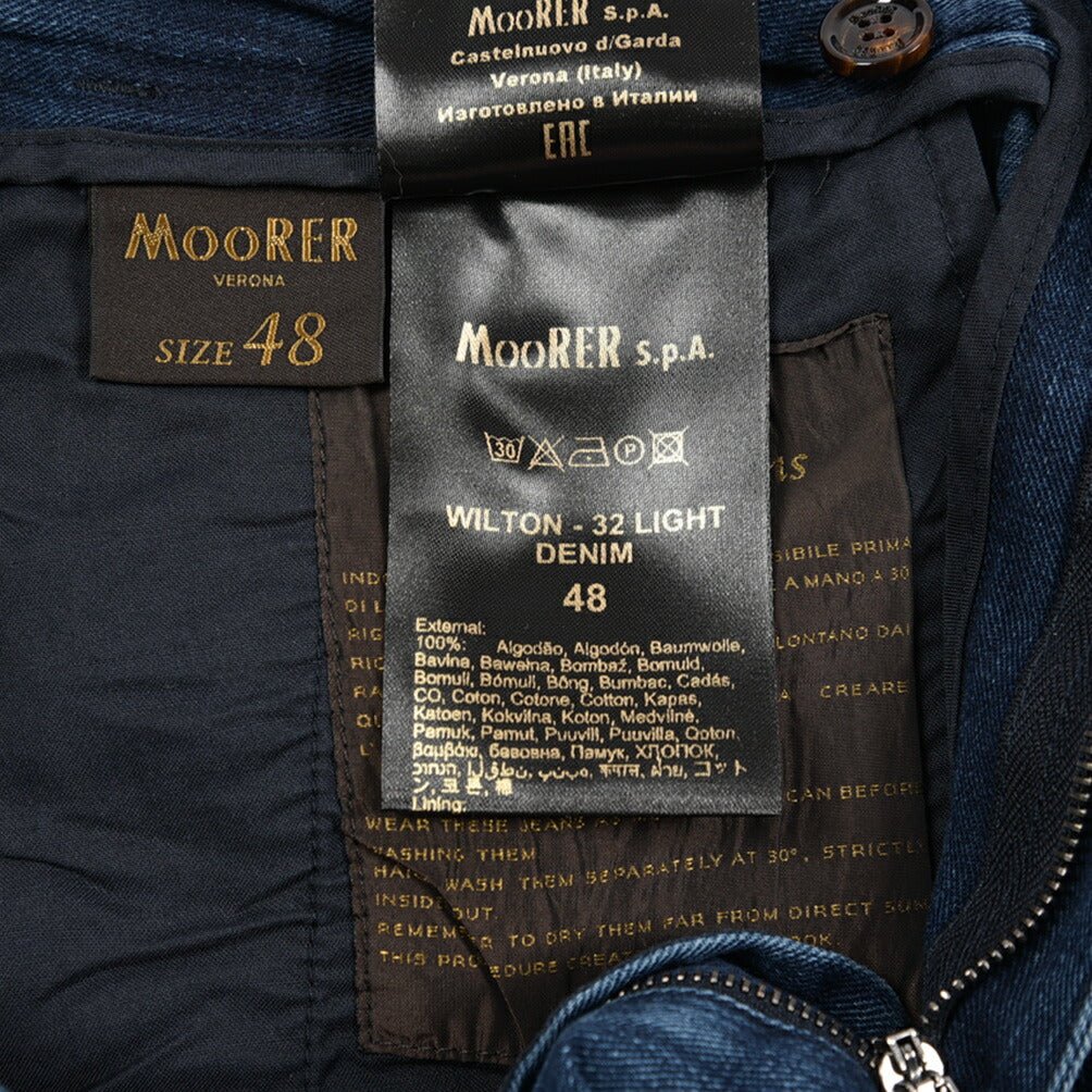 【P20倍】MOORER "WILTON - 32" ライトオンスデニム ドローコード付きワンタックパンツ デニスラ / 日本製生地｜437176-46｜GUARDAROBA MILANO OFFICIAL STORE