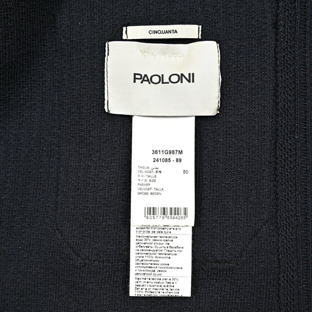 SALE｜PAOLONI コットンアクリル 2Bシングルニットジャケット / CINQUANTA｜418907 - 50｜GUARDAROBA MILANO OFFICIAL STORE