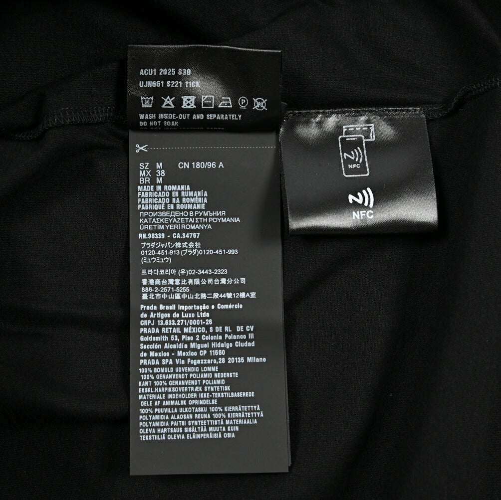 PRADA コットン100% ジャージー ロゴ Tシャツ｜427791-S｜GUARDAROBA MILANO OFFICIAL STORE