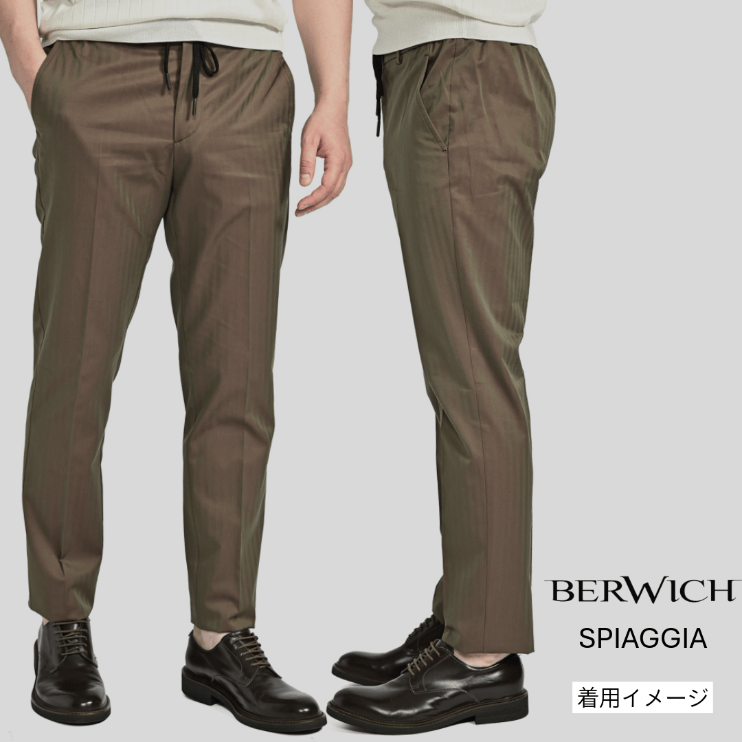 Pre SUMMER SALE｜BERWICH SPIAGGIA コットンリネン ノータックイージースラックス｜422233 - 50｜GUARDAROBA MILANO OFFICIAL STORE