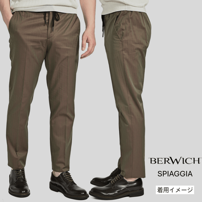 Pre SUMMER SALE｜BERWICH SPIAGGIA コットンリネン ノータックイージースラックス｜422233 - 50｜GUARDAROBA MILANO OFFICIAL STORE