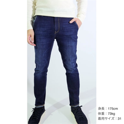 25-26AW PT TORINO DENIM "INDIE" ストレッチデニム スリムテーパードジーンズ