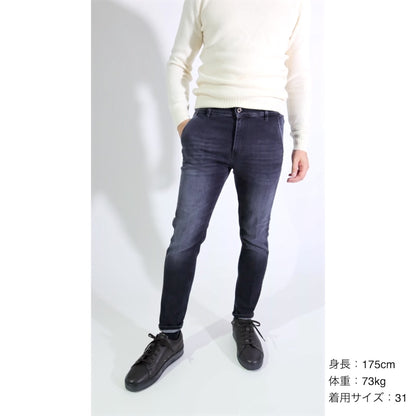 25-26AW PT TORINO DENIM "INDIE" ストレッチデニム スリムテーパードジーンズ