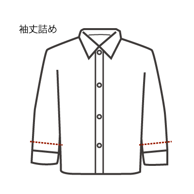 お直し シャツ｜000004 - A｜GUARDAROBA MILANO OFFICIAL STORE