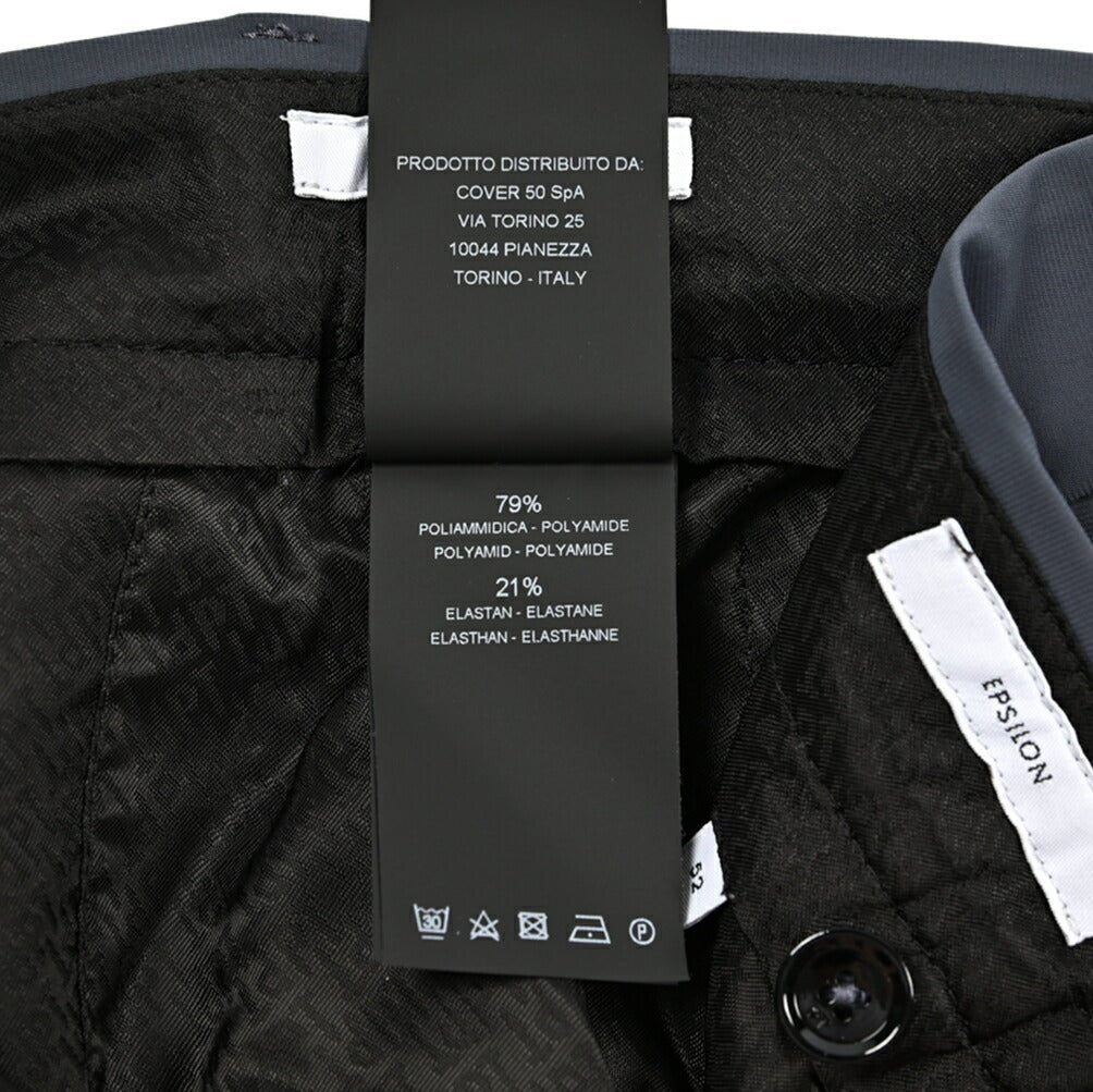 PT TORINO Active "EPSILON" 軽量ナイロン ノータックテーパードパンツ (反射板付き)｜423858 - 52｜GUARDAROBA MILANO OFFICIAL STORE