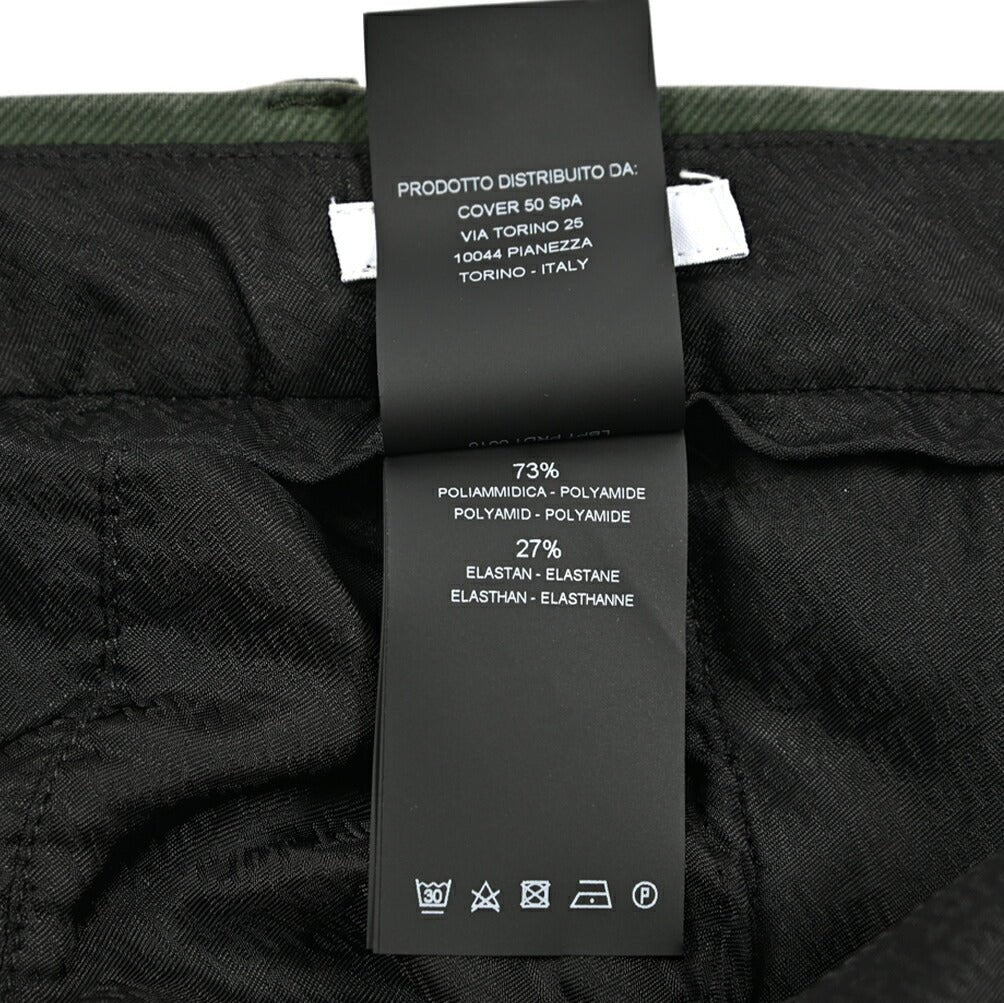 PT TORINO Active EPSILON 高機能ストレッチナイロン ノータックイージーパンツ｜430871-48｜GUARDAROBA MILANO OFFICIAL STORE