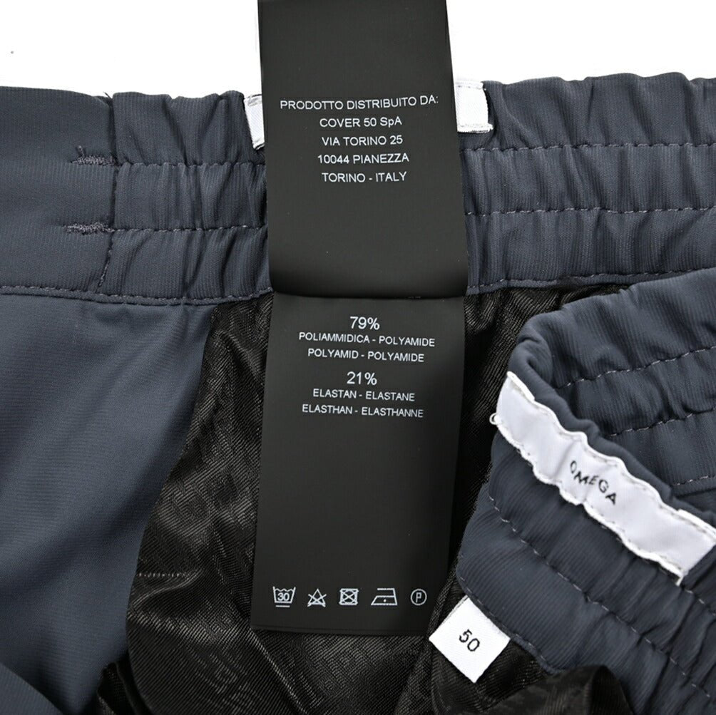 PT TORINO Active "OMEGA" 軽量ナイロン ドローコード付きイージーパンツ｜423852 - 50｜GUARDAROBA MILANO OFFICIAL STORE