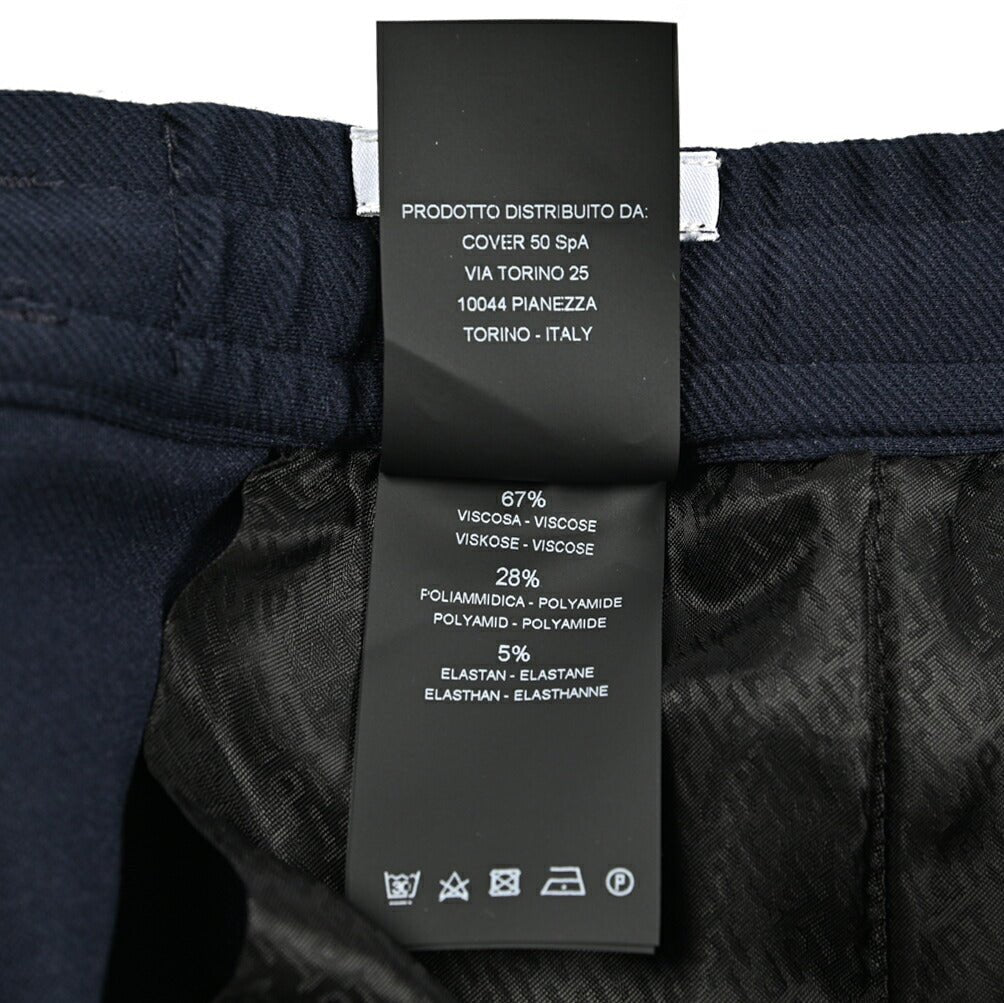 PT TORINO Active "OMEGA" ビスコース混ナイロン ドローコード付きリラックステーパードパンツ｜430747-48｜GUARDAROBA MILANO OFFICIAL STORE