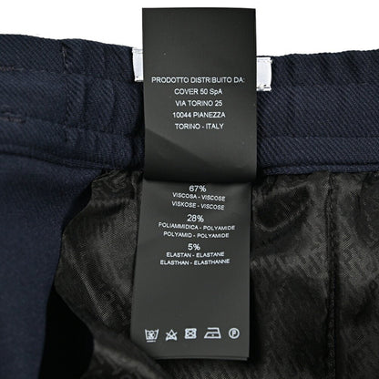 PT TORINO Active "OMEGA" ビスコース混ナイロン ドローコード付きリラックステーパードパンツ｜430747-48｜GUARDAROBA MILANO OFFICIAL STORE