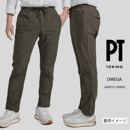 PT TORINO Active "OMEGA" 高機能ストレッチナイロン ドローコード付きリラックステーパードパンツ｜430829-48｜GUARDAROBA MILANO OFFICIAL STORE