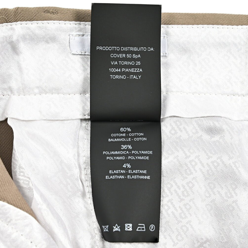 PT TORINO Active SIGMA ナイロン混コットン ノータックストレッチパンツ｜430790-48｜GUARDAROBA MILANO OFFICIAL STORE