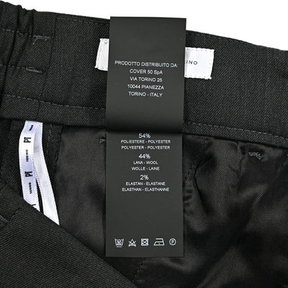 【レディース】PT TORINO DAISY ウール混 ワンタックパンツ｜430892｜GUARDAROBA MILANO OFFICIAL STORE