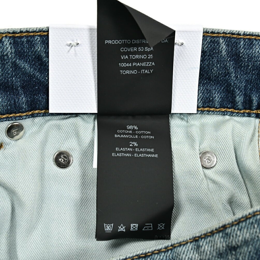 【販売期間前】PT TORINO DENIM BOB ストレッチデニム フレアジーンズ / PT05｜GUARDAROBA MILANO OFFICIAL STORE