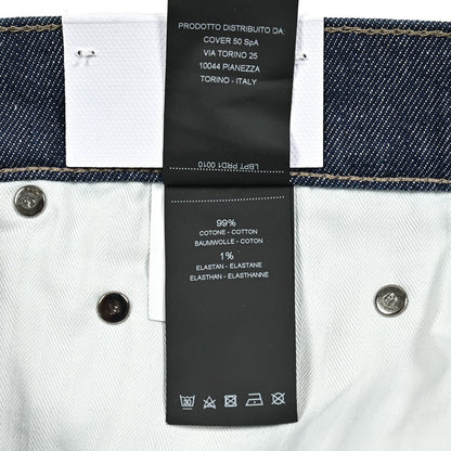 【販売期間前】PT TORINO DENIM DUB ストレッチデニム ターンナップジーンズ / PT05｜GUARDAROBA MILANO OFFICIAL STORE