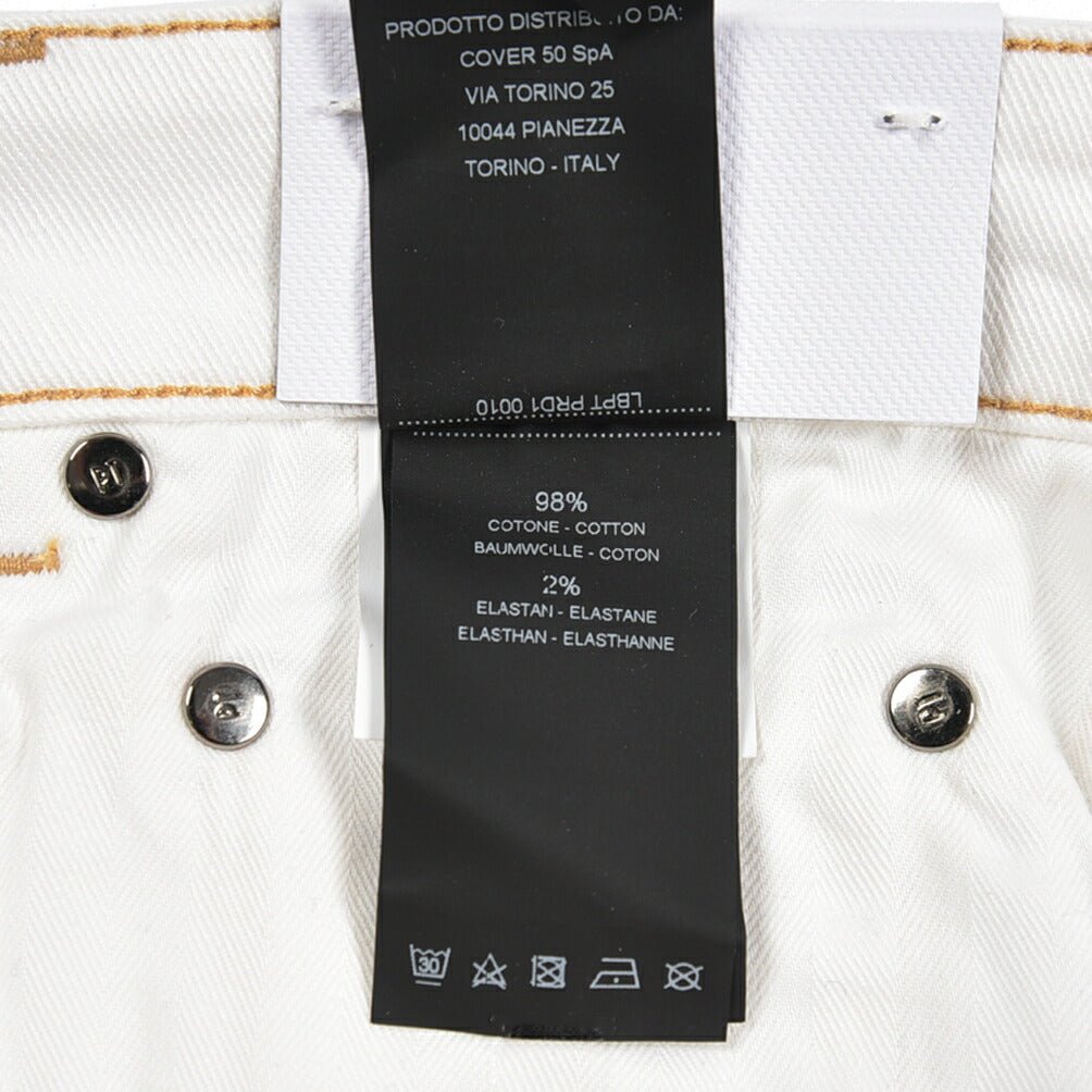 PT TORINO DENIM / "ELVIS" ストレッチデニム フレアジーンズ ホワイト 31 | GUARDAROBA MILANO OFFICIAL STORE