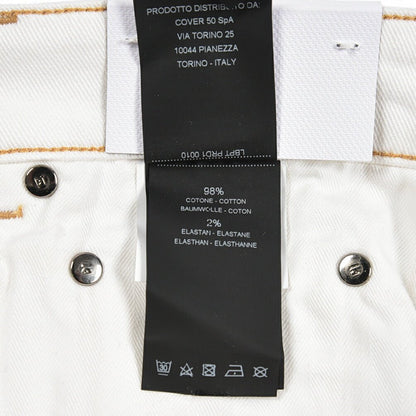 PT TORINO DENIM / "ELVIS" ストレッチデニム フレアジーンズ ホワイト 31 | GUARDAROBA MILANO OFFICIAL STORE