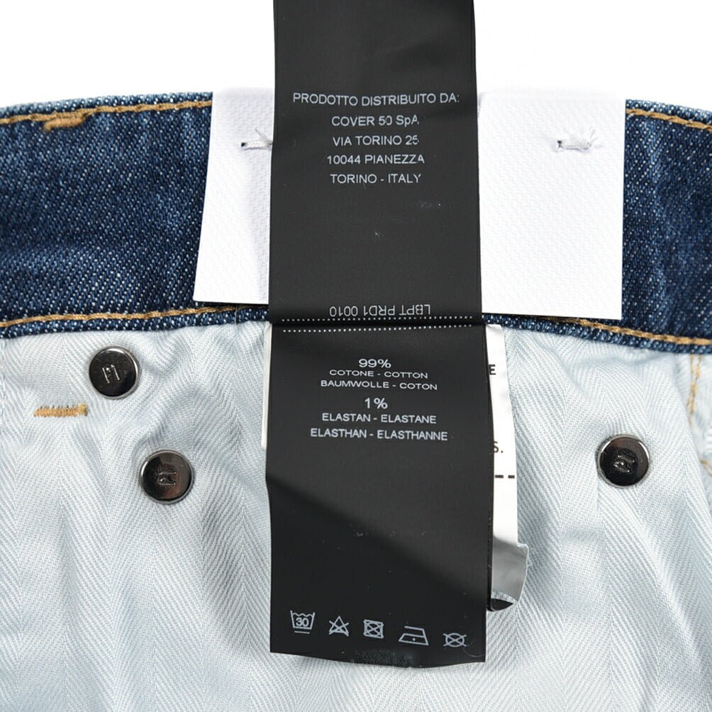 PT TORINO DENIM / "ELVIS" ストレッチデニム フレアジーンズ ブルー 29 | GUARDAROBA MILANO OFFICIAL STORE