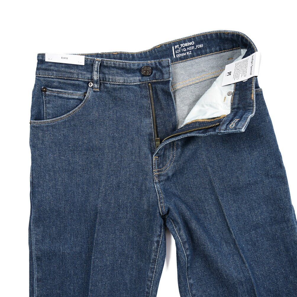 PT TORINO DENIM / "ELVIS" ストレッチデニム フレアジーンズ ブルー 29 | GUARDAROBA MILANO OFFICIAL STORE