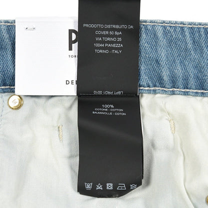 PT TORINO DENIM / "GIO" コットン100%デニム ワイドストレートジーンズ / ペイント加工 オフホワイト 26 | GUARDAROBA MILANO OFFICIAL STORE