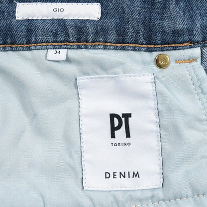 PT TORINO DENIM / "GIO" コットン100%デニム ワイドストレートジーンズ ブルー 34 | GUARDAROBA MILANO OFFICIAL STORE