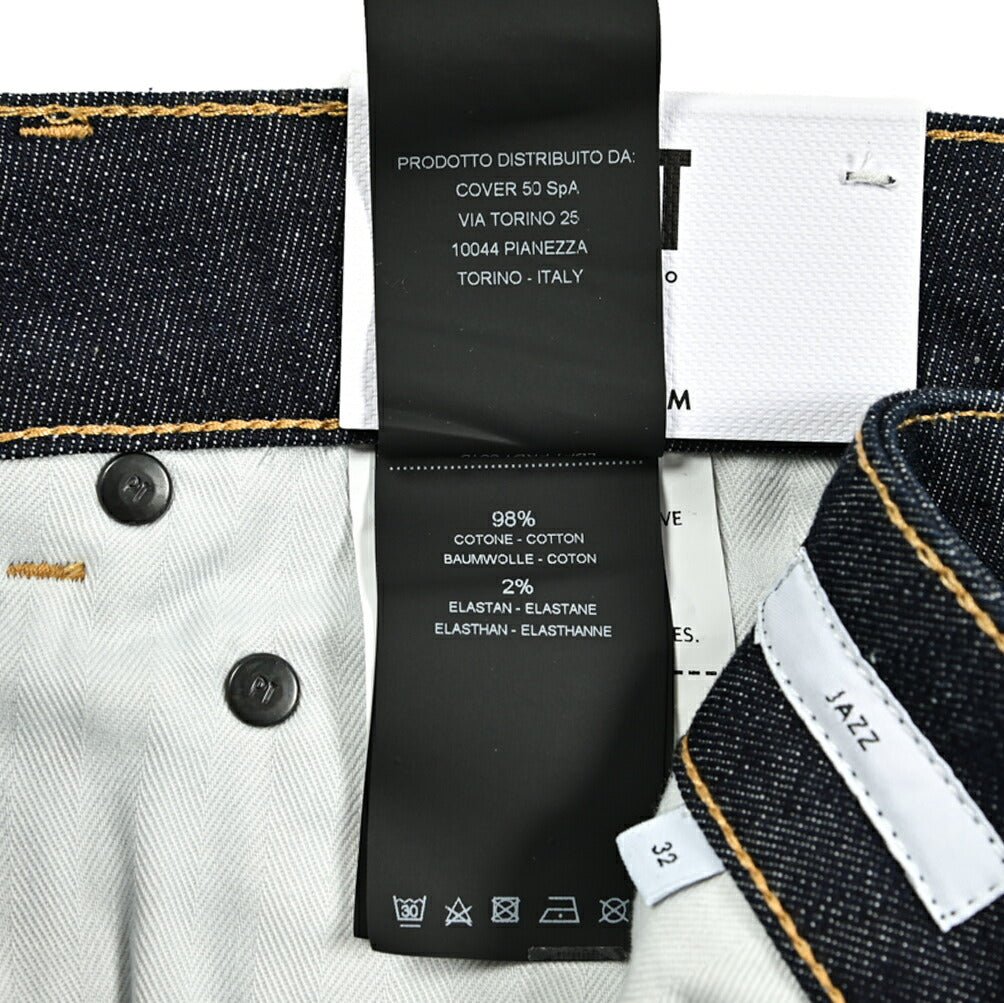 【クーポン対象】春セール｜PT TORINO DENIM JAZZ(REGULAR FIT) ワンウォッシュストレッチデニム レギュラージーンズ / PT05｜GUARDAROBA MILANO OFFICIAL STORE