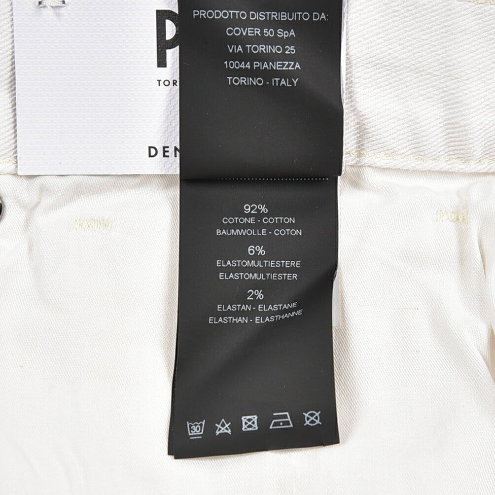 PT TORINO DENIM “MILEY” ストレッチデニム ワイドシルエットデニム ホワイト 28 | GUARDAROBA MILANO OFFICIAL STORE