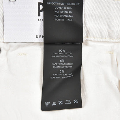 PT TORINO DENIM “MILEY” ストレッチデニム ワイドシルエットデニム ホワイト 28 | GUARDAROBA MILANO OFFICIAL STORE