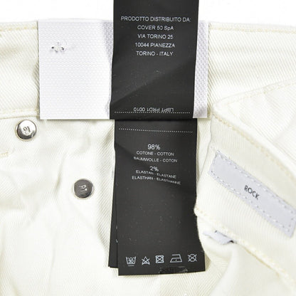 PT TORINO DENIM “ROCK” ストレッチデニム スキニージーンズ / ダメージ加工 ホワイト 30 | GUARDAROBA MILANO OFFICIAL STORE