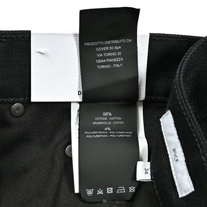 【クーポン対象】春セール｜PT TORINO DENIM ROCK (SKINNY FIT) ストレッチデニム スキニージーンズ / PT05｜GUARDAROBA MILANO OFFICIAL STORE