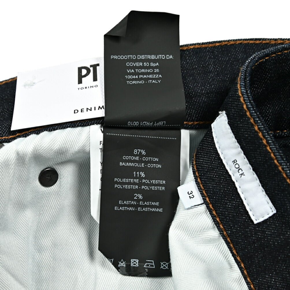 【クーポン対象】春セール｜PT TORINO DENIM ROCK(SKINNY FIT) ワンウォッシュストレッチデニム スキニージーンズ / PT05｜GUARDAROBA MILANO OFFICIAL STORE