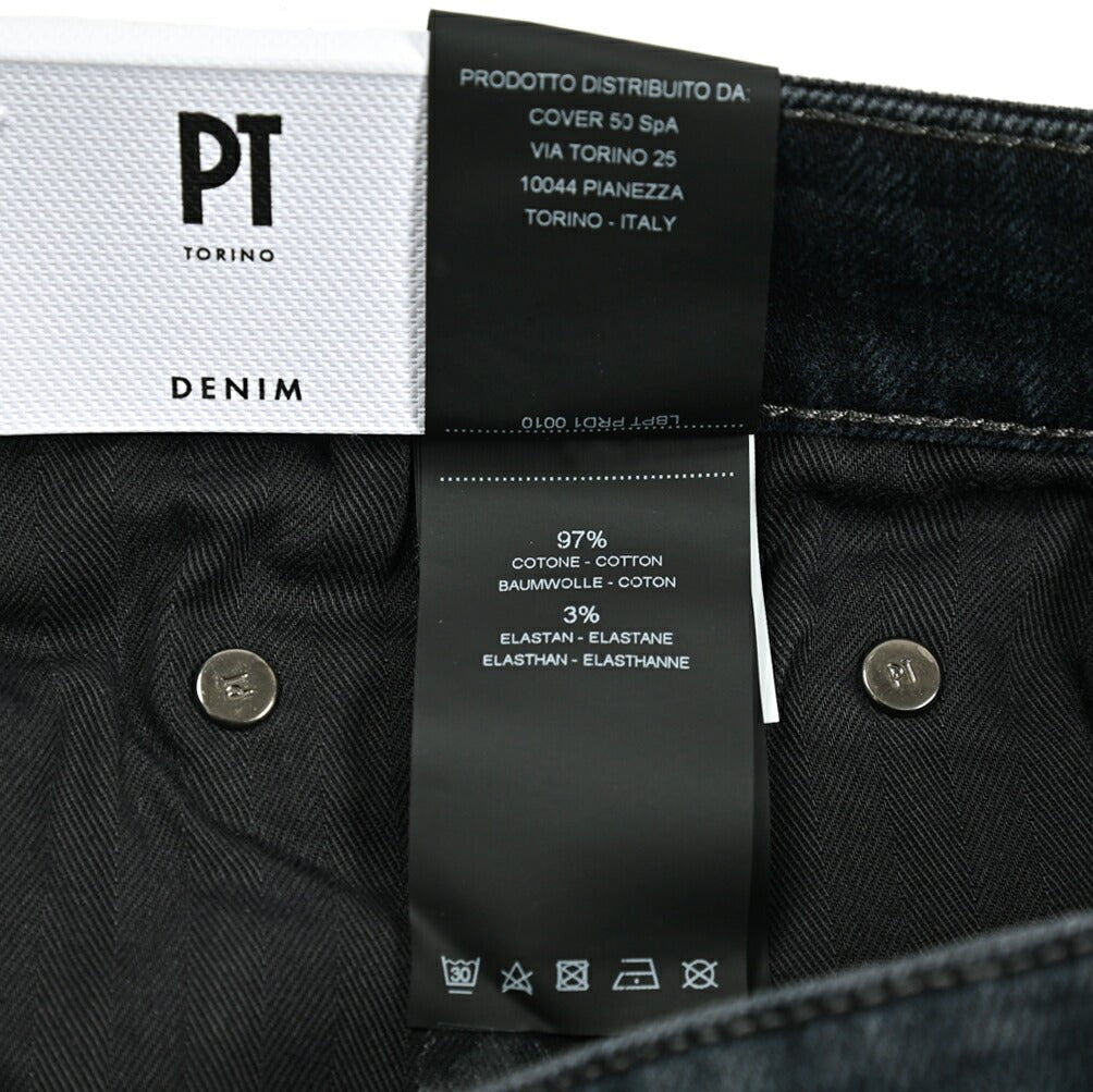 【販売期間前】PT TORINO DENIM ROCK(SKINNY FIT) ストレッチデニム スキニージーンズ / PT05｜GUARDAROBA MILANO OFFICIAL STORE