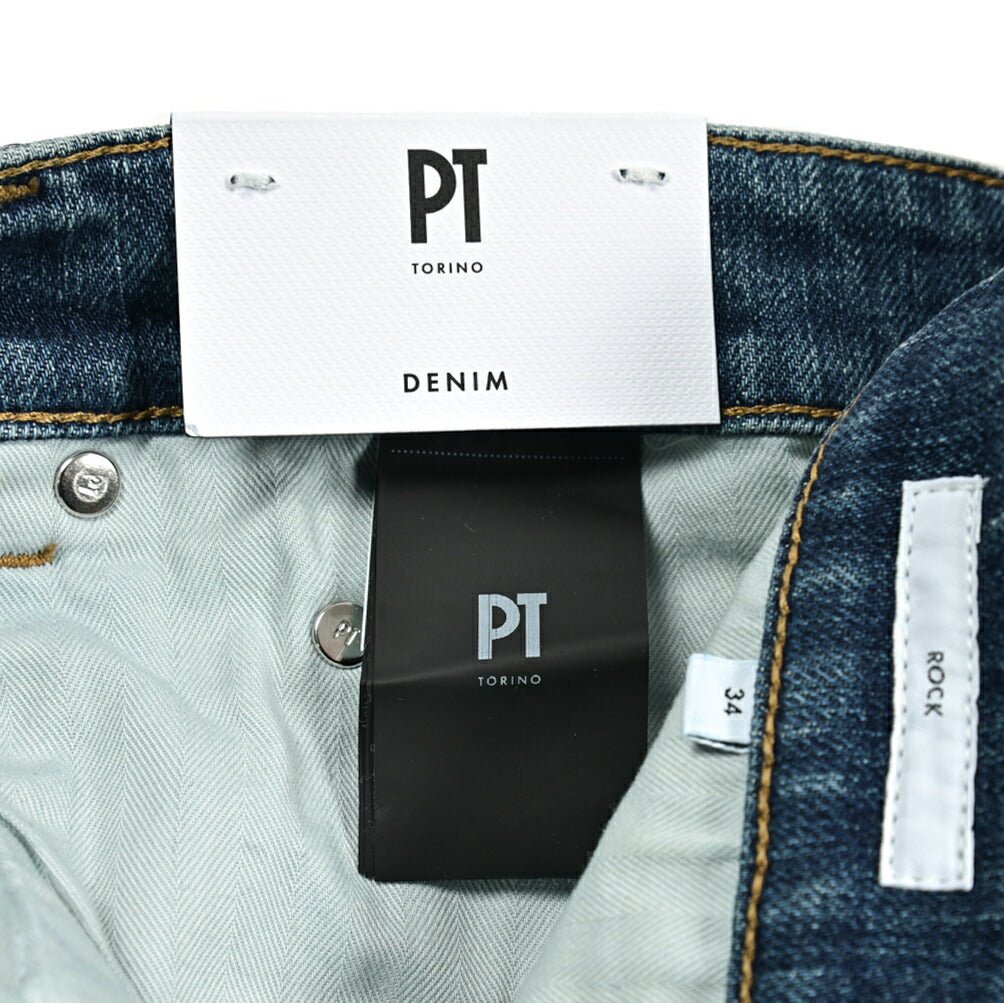 【販売期間前】PT TORINO DENIM ROCK(SKINNY FIT) ストレッチデニム スキニージーンズ / PT05｜GUARDAROBA MILANO OFFICIAL STORE