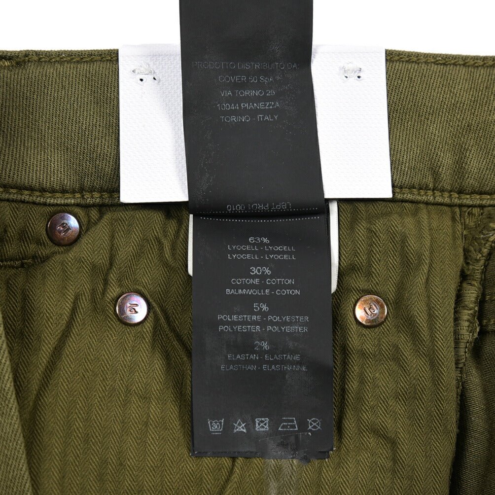 PT TORINO DENIM “SOUL” リヨセル混コットン ストレッチカラーパンツ カーキグリーン 34 | GUARDAROBA MILANO OFFICIAL STORE