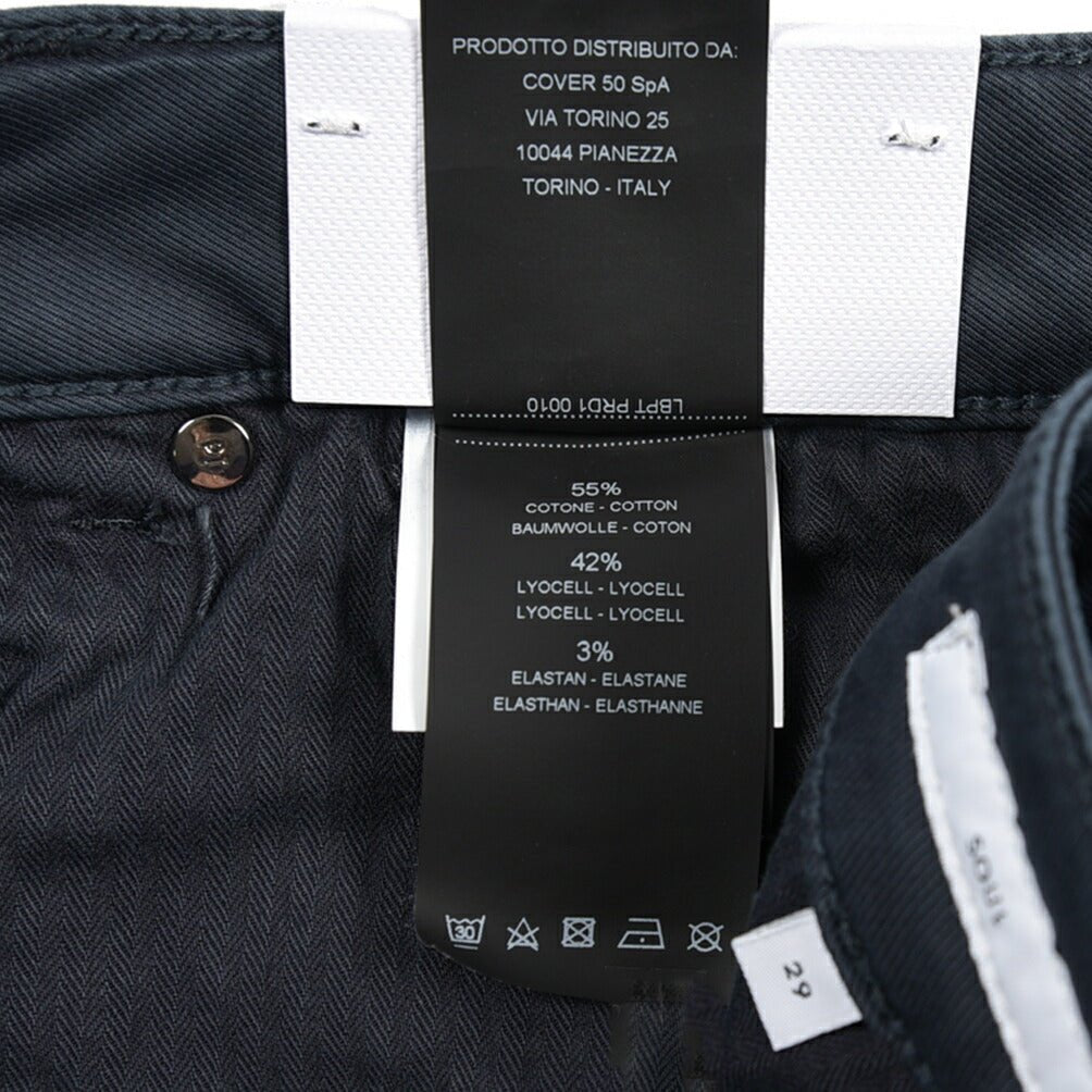 PT TORINO DENIM "SOUL" リヨセル混コットン ストレッチスリムパンツ ネイビー(Y380) 29 | GUARDAROBA MILANO OFFICIAL STORE