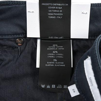 PT TORINO DENIM "SOUL" リヨセル混コットン ストレッチスリムパンツ ネイビー(Y380) 29 | GUARDAROBA MILANO OFFICIAL STORE