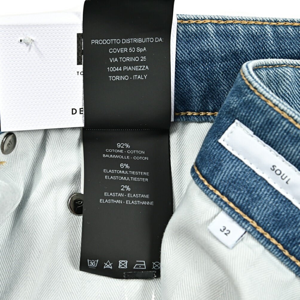 【クーポン対象】春セール｜PT TORINO DENIM SOUL( SLIM FIT) ストレッチデニムジーンズ / PT05｜GUARDAROBA MILANO OFFICIAL STORE