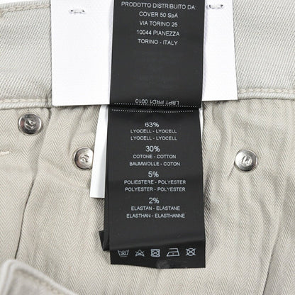 PT TORINO DENIM “SWING” リヨセル混コットン ストレッチカラーパンツ ライトグレー 31 | GUARDAROBA MILANO OFFICIAL STORE