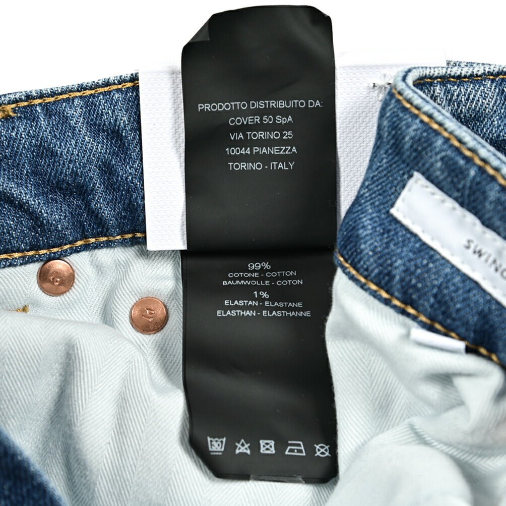 【クーポン対象】春セール｜PT TORINO DENIM SWING(SUPERSLIM FIT) ストレッチデニム スリムジーンズ / PT05｜GUARDAROBA MILANO OFFICIAL STORE