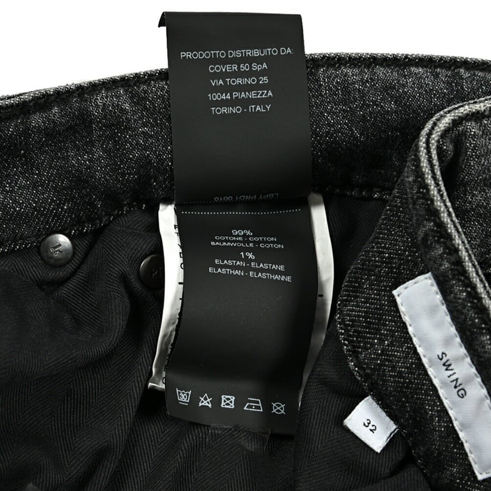 【クーポン対象】春セール｜PT TORINO DENIM SWING(SUPERSLIM FIT) ストレッチデニム スリムジーンズ / PT05｜GUARDAROBA MILANO OFFICIAL STORE