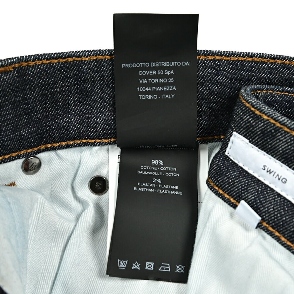 【クーポン対象】春セール｜PT TORINO DENIM SWING(SUPERSLIM FIT) ワンウォッシュストレッチデニム スリムジーンズ / PT05｜GUARDAROBA MILANO OFFICIAL STORE