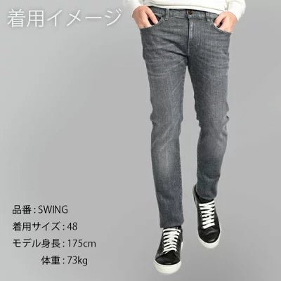 【販売期間前】PT TORINO DENIM SWING(SUPERSLIM FIT) ストレッチデニム スリムジーンズ / PT05｜GUARDAROBA MILANO OFFICIAL STORE