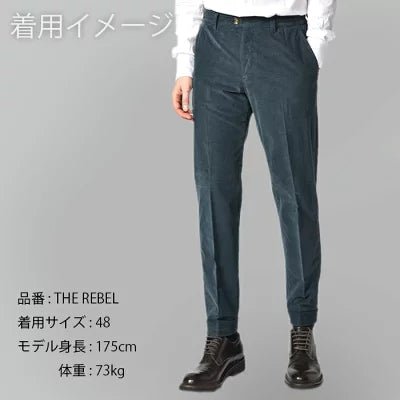 【販売期間前】PT TORINO DENIM THE REBEL コットン100%デニム ワイドジーンズ / PT05｜GUARDAROBA MILANO OFFICIAL STORE