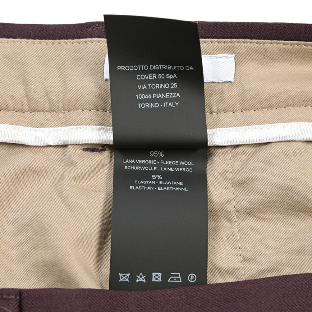 PT TORINO Edge “DIECI” ストレッチウール ワンタックスキニースラックス パープル 50 | GUARDAROBA MILANO OFFICIAL STORE