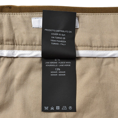 PT TORINO Edge "REBEL FIT" ヴァージンウールモヘア リラックステーパードパンツ｜389957-B-52｜GUARDAROBA MILANO OFFICIAL STORE