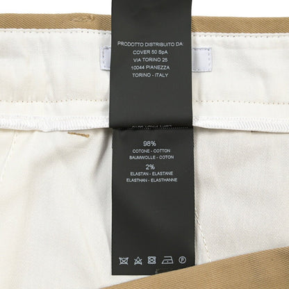 PT TORINO Edge “REBEL FIT” ストレッチコットン ノータックパンツ ベージュ 46 | GUARDAROBA MILANO OFFICIAL STORE