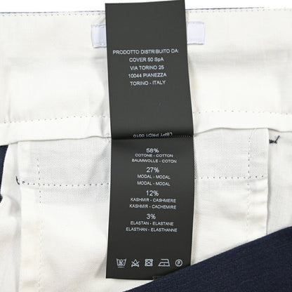 PT TORINO “GENTLEMAN FIT” カシミヤ混コットン グルカパンツ ネイビー 48 | GUARDAROBA MILANO OFFICIAL STORE