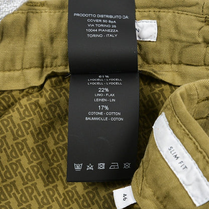 PT TORINO "SLIM FIT" リヨセル混 ノータックスリムパンツ カーキグリーン 46 | GUARDAROBA MILANO OFFICIAL STORE