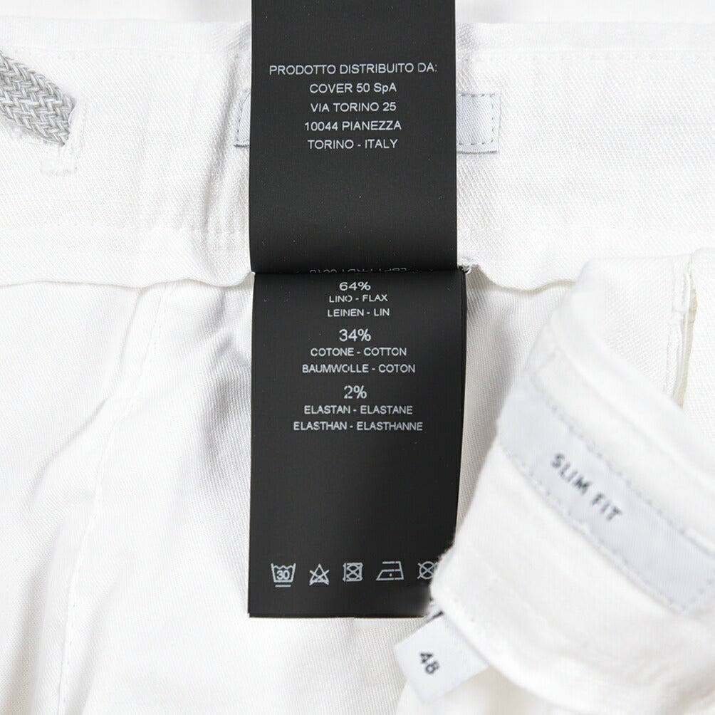PT TORINO "SLIM FIT" リネン混 ドローコード付きノータックスリムパンツ ホワイト 48 | GUARDAROBA MILANO OFFICIAL STORE