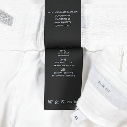 PT TORINO "SLIM FIT" リネン混 ドローコード付きノータックスリムパンツ ホワイト 48 | GUARDAROBA MILANO OFFICIAL STORE