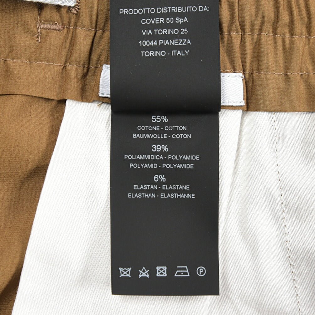 PT TORINO "SOFT FIT" ナイロン混コットン ドローコード付きイージーパンツ ブラウン 44 | GUARDAROBA MILANO OFFICIAL STORE
